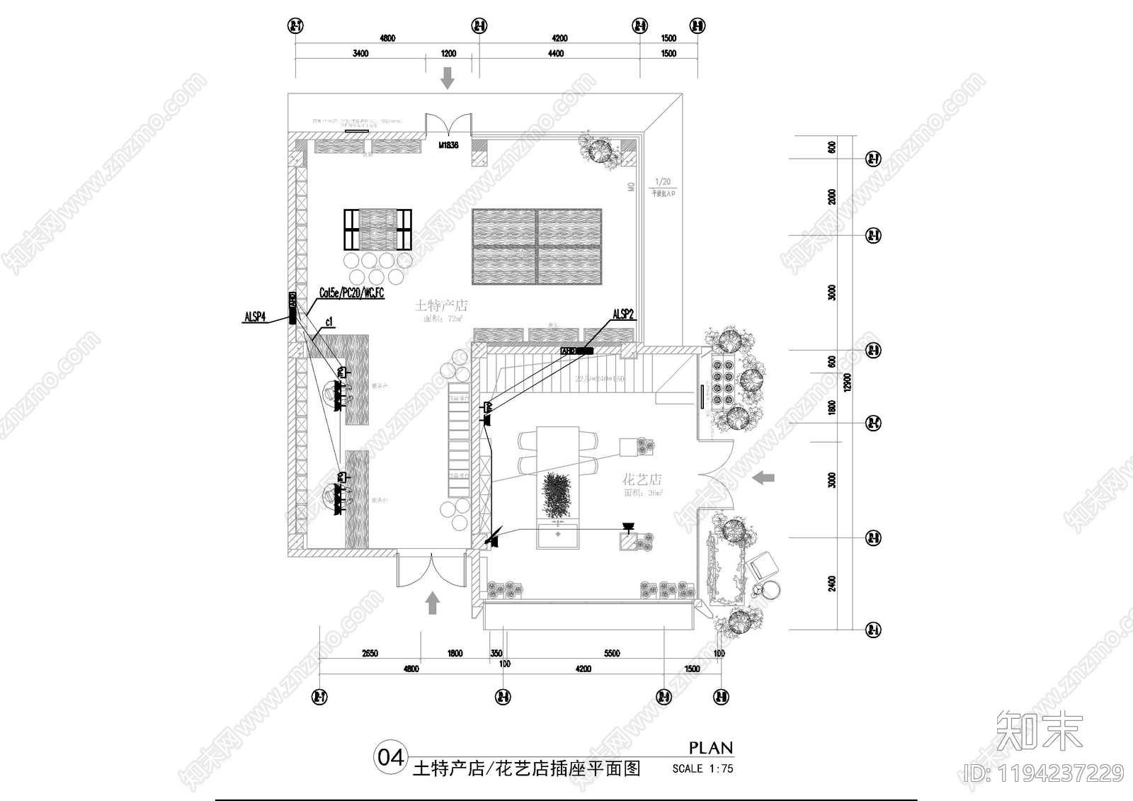 电气图施工图下载【ID:1194237229】