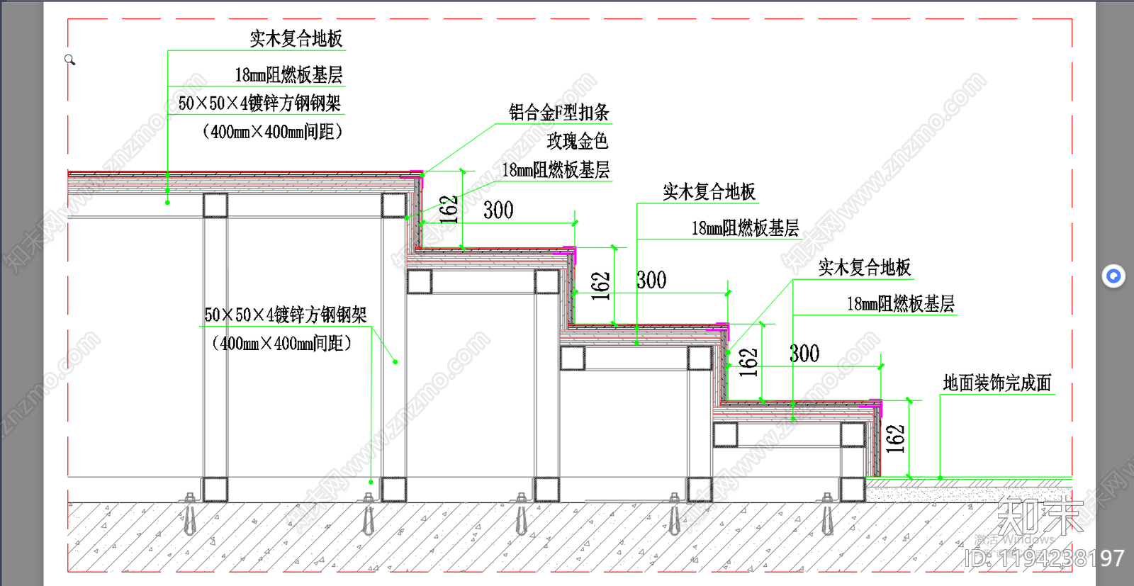 结构节点图施工图下载【ID:1194238197】