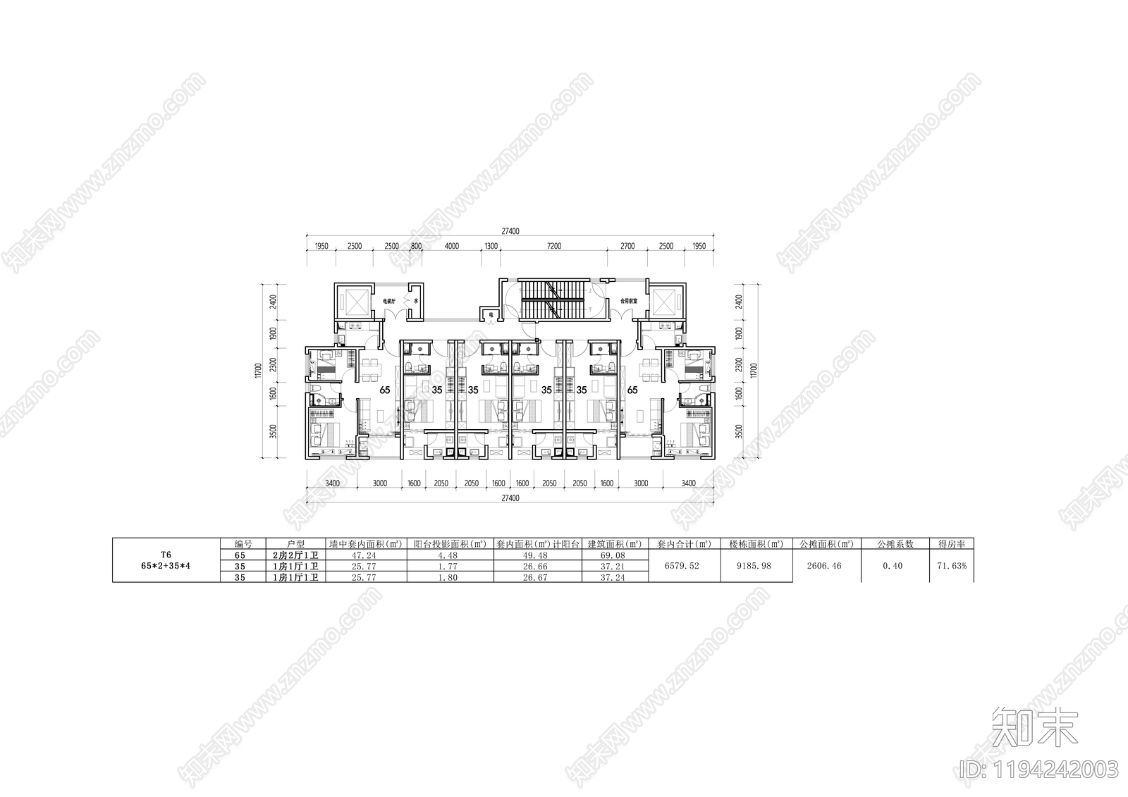 公寓施工图下载【ID:1194242003】