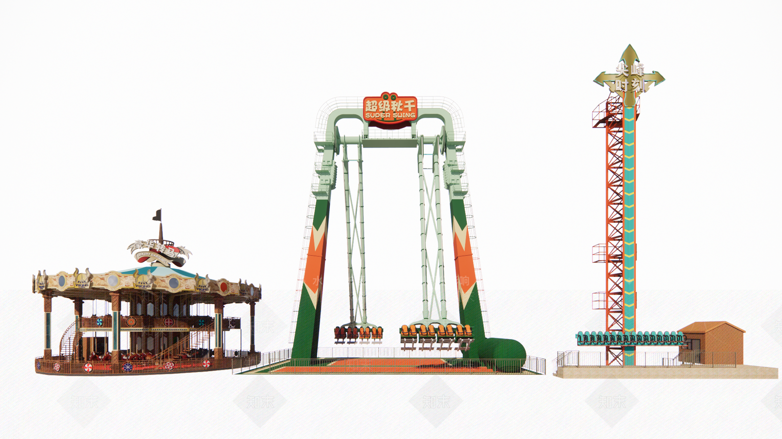 游乐设施SU模型下载【ID:1194241945】