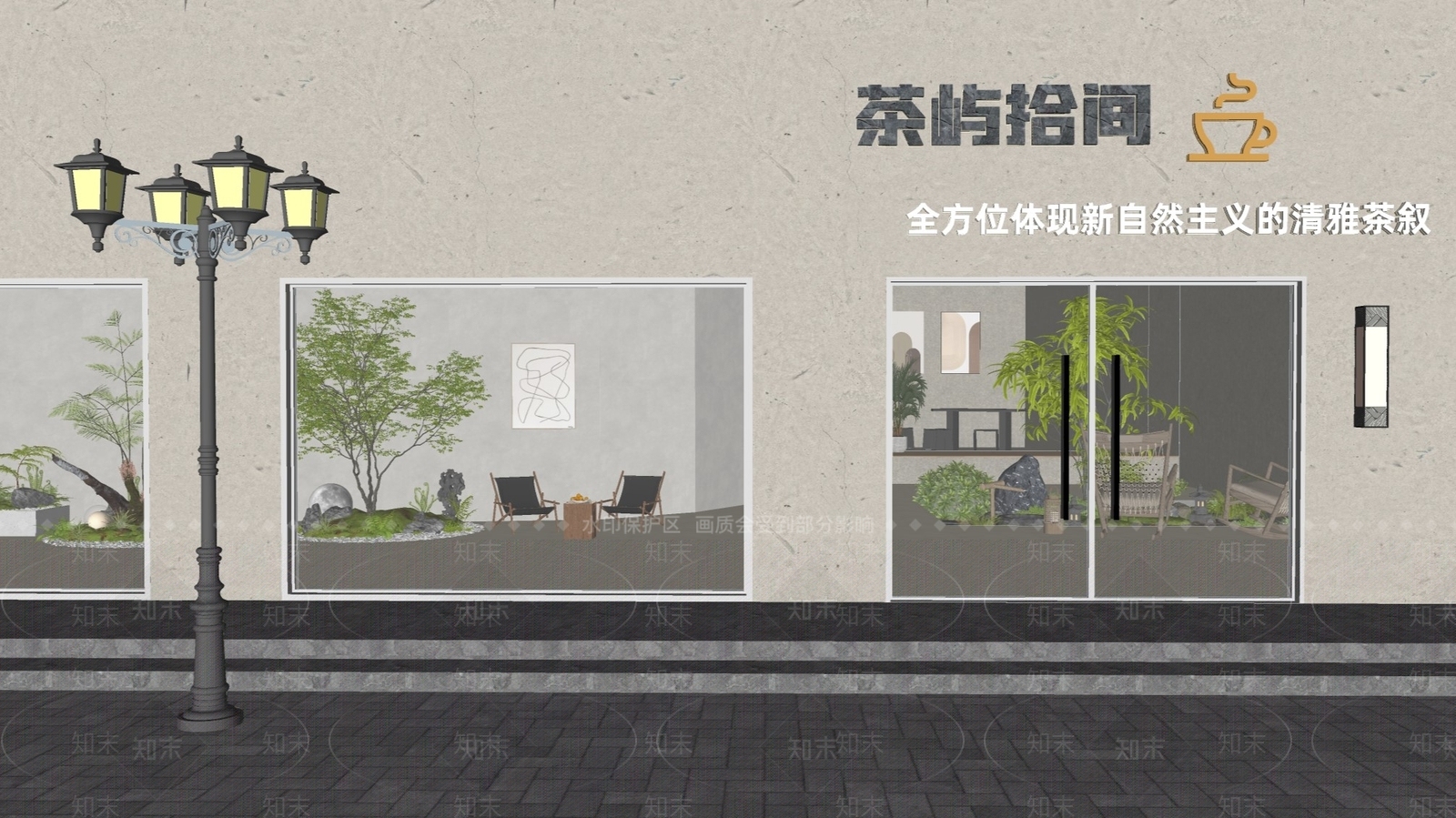 现代原木门头SU模型下载【ID:1194241908】
