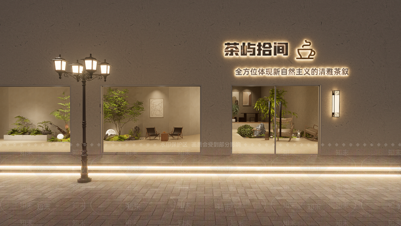 现代原木门头SU模型下载【ID:1194241908】
