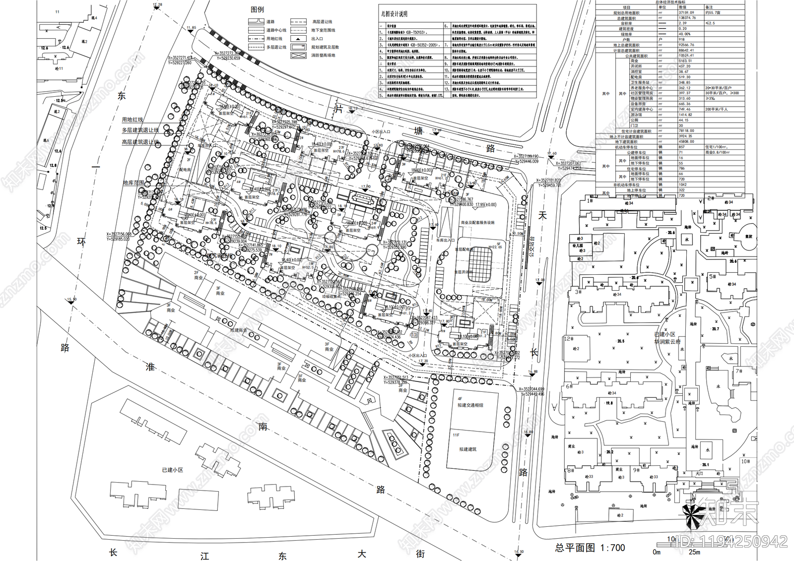 现代住宅楼建筑cad施工图下载【ID:1194250942】