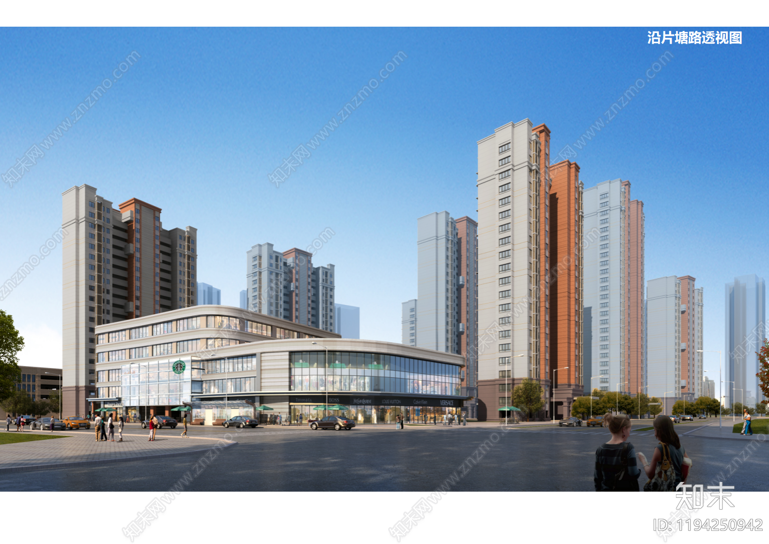 现代住宅楼建筑cad施工图下载【ID:1194250942】