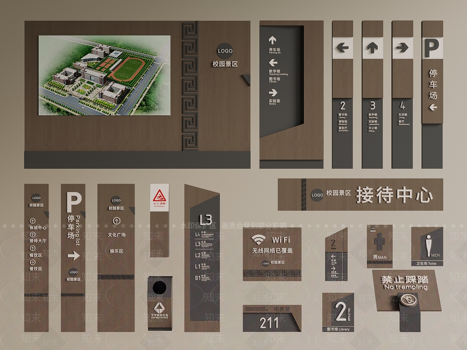 意式中古标识标牌SU模型下载【ID:1194259329】