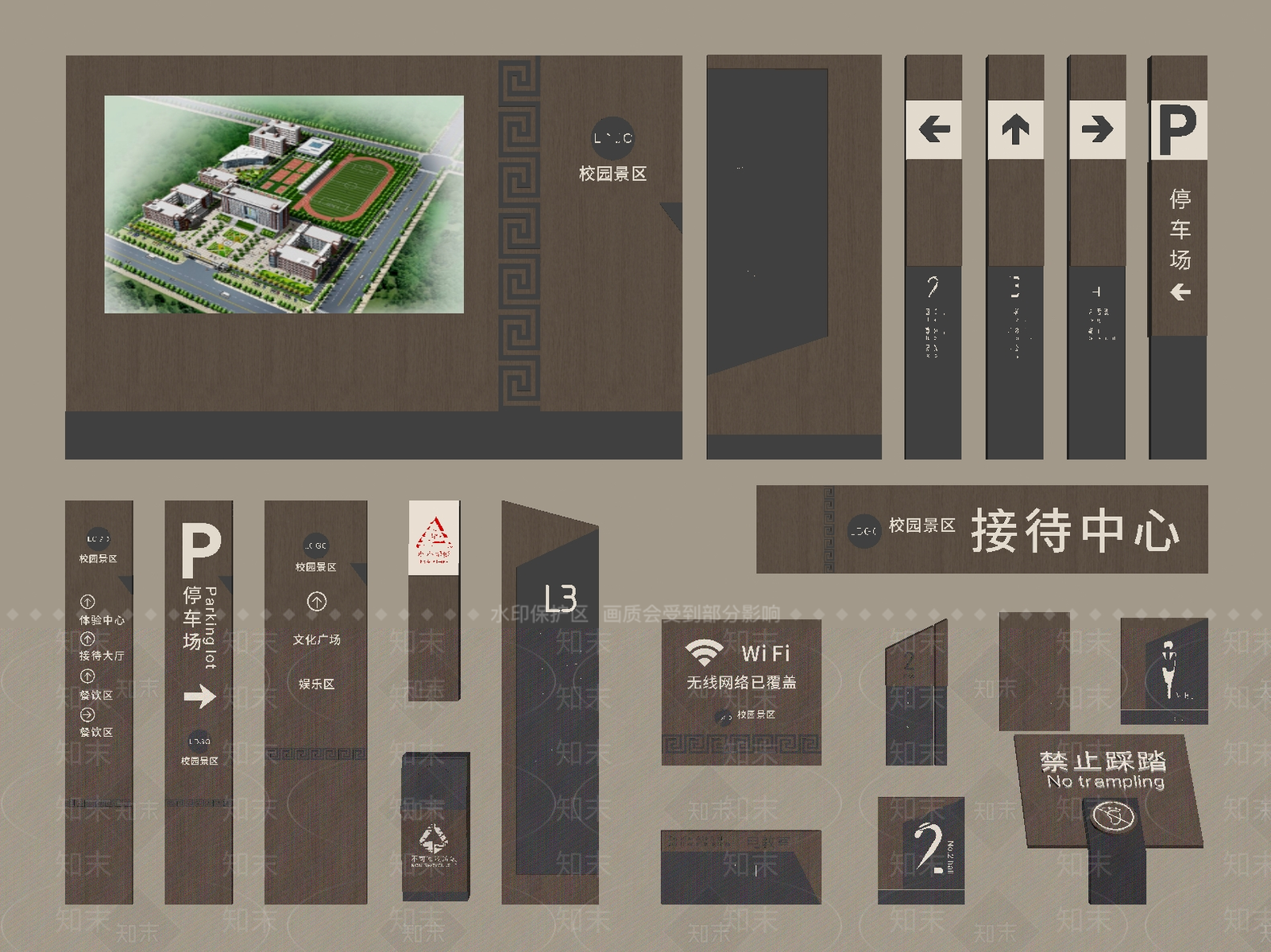 意式中古标识标牌SU模型下载【ID:1194259329】