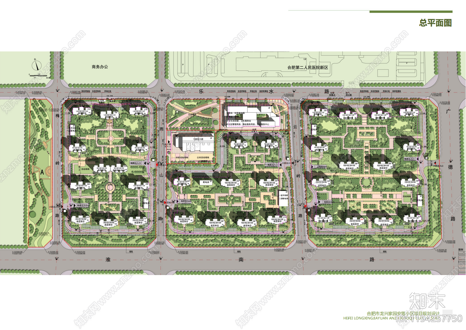 现代住宅楼建筑施工图下载【ID:1194257750】