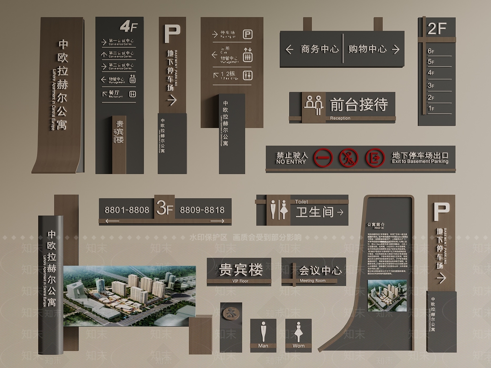 意式中古标识标牌SU模型下载【ID:1194259491】