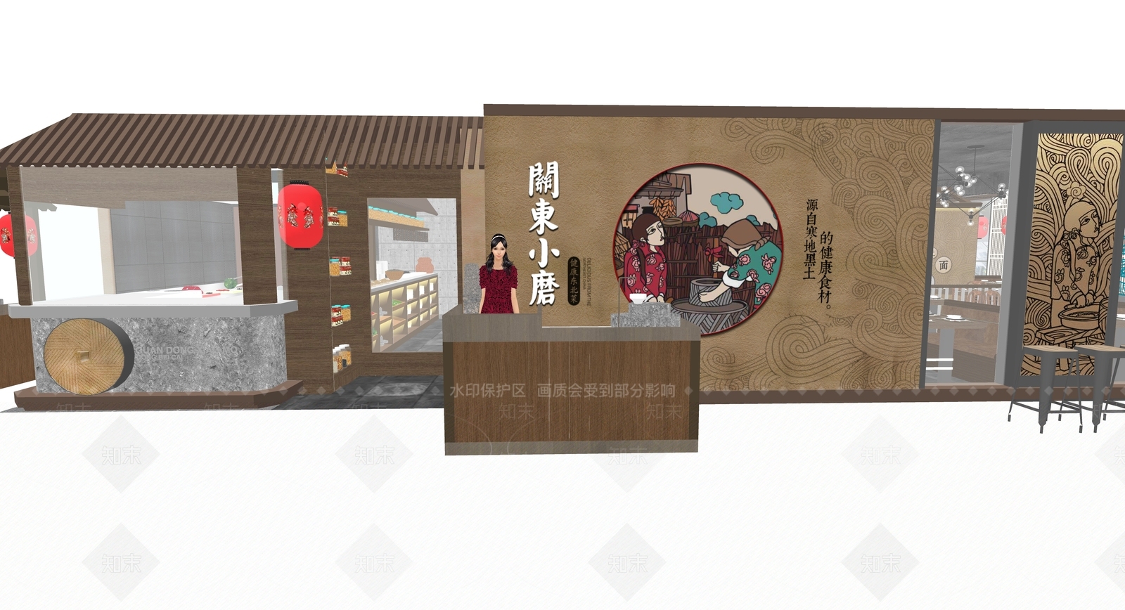 新中式面馆SU模型下载【ID:1194260194】