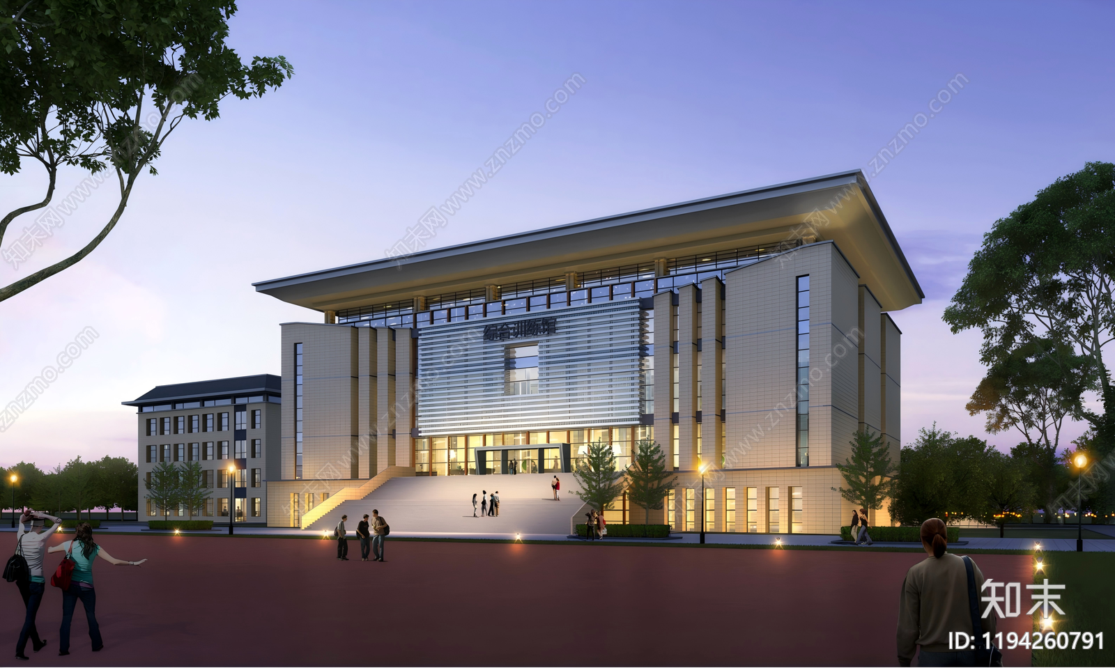 现代行政机构建筑cad施工图下载【ID:1194260791】