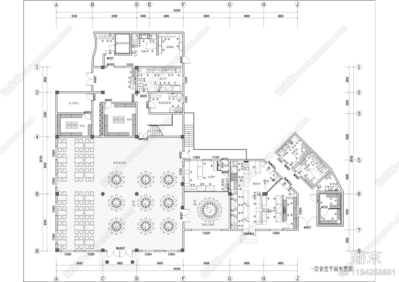 现代食堂施工图下载【ID:1194263661】