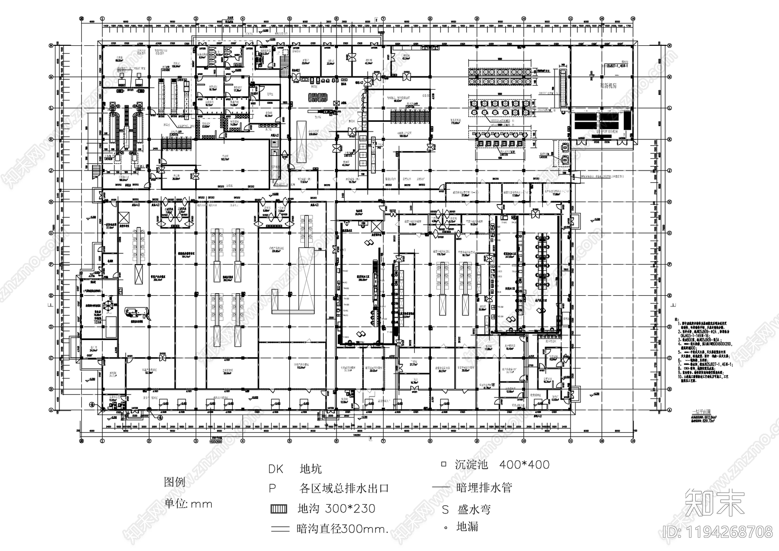 其他平面图施工图下载【ID:1194268708】