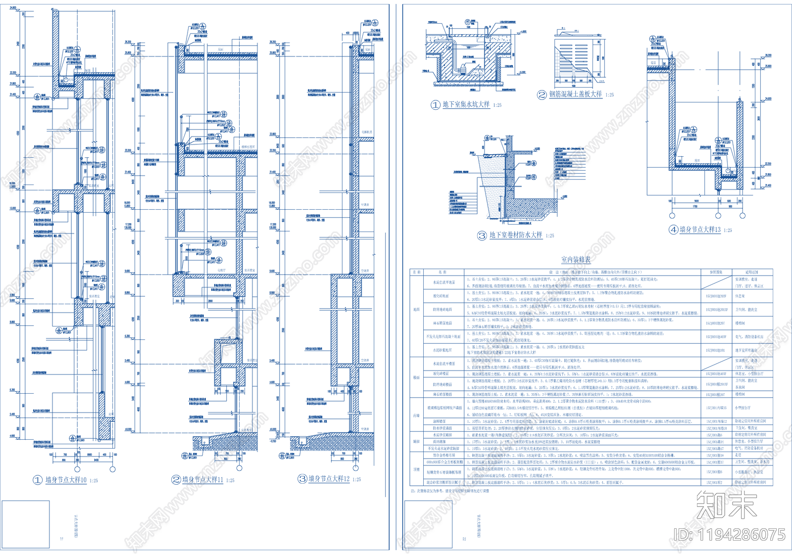 现代学校建筑cad施工图下载【ID:1194286075】