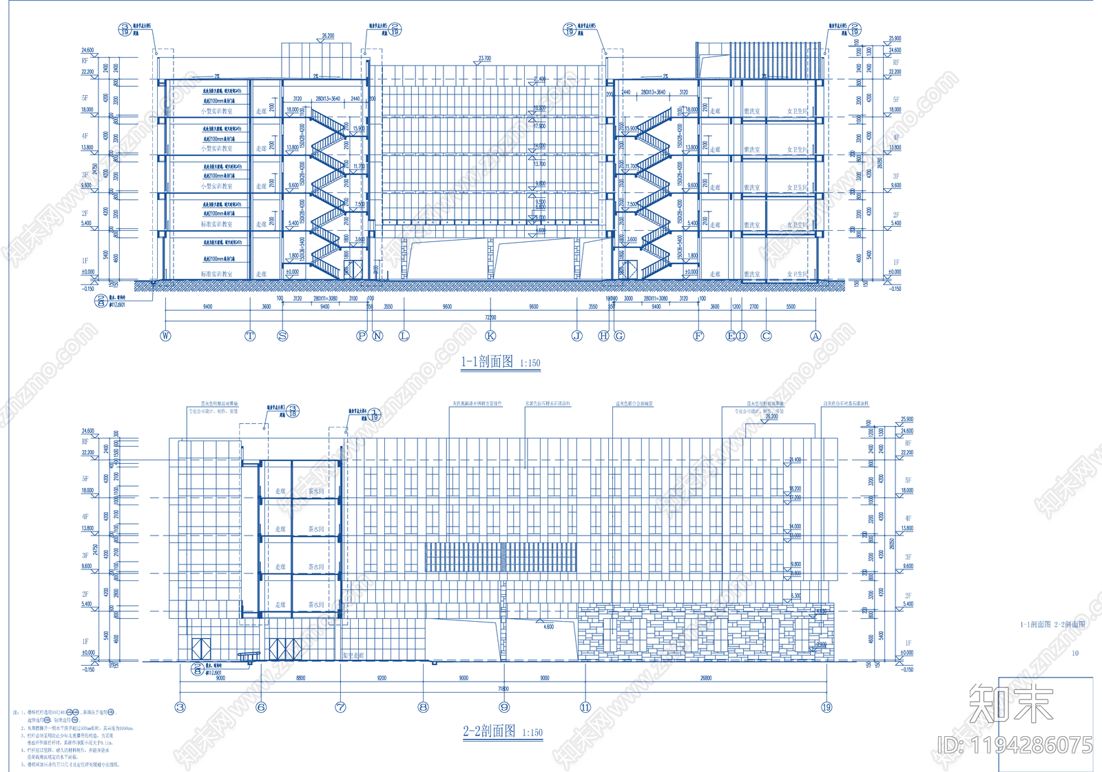现代学校建筑cad施工图下载【ID:1194286075】