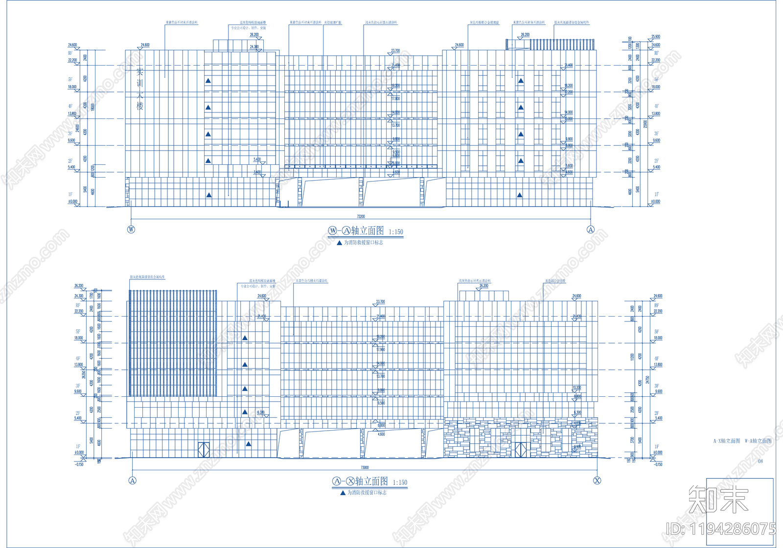 现代学校建筑cad施工图下载【ID:1194286075】