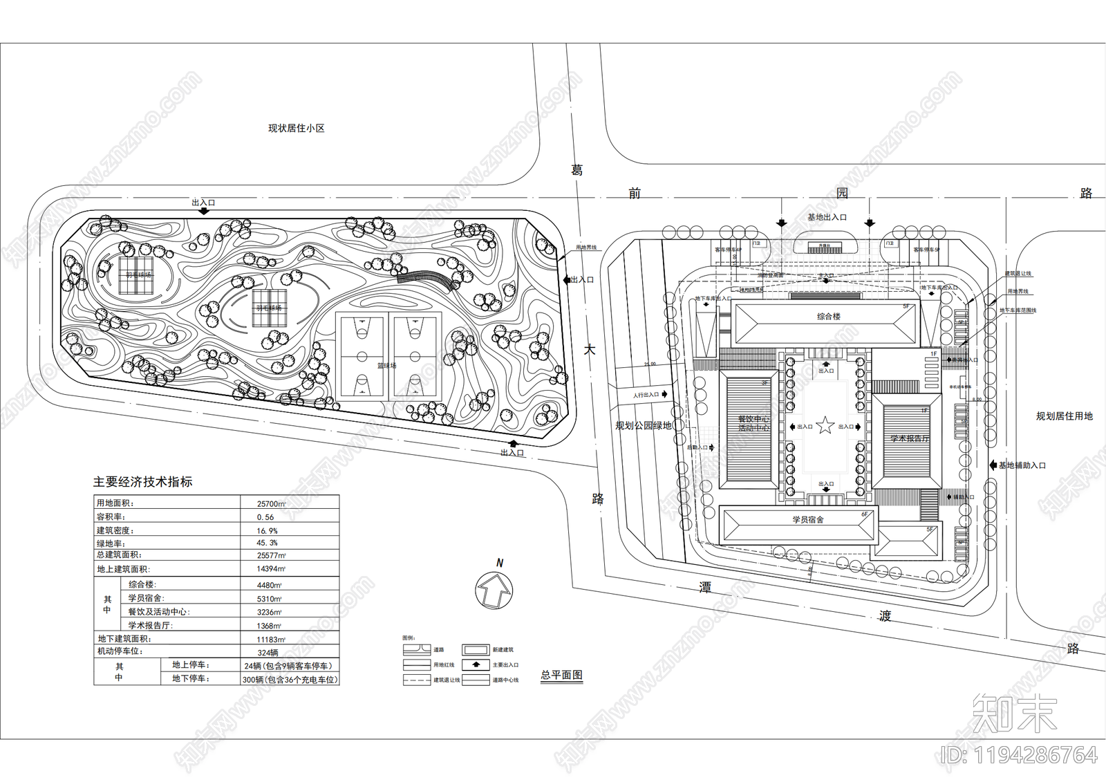 现代学校建筑cad施工图下载【ID:1194286764】