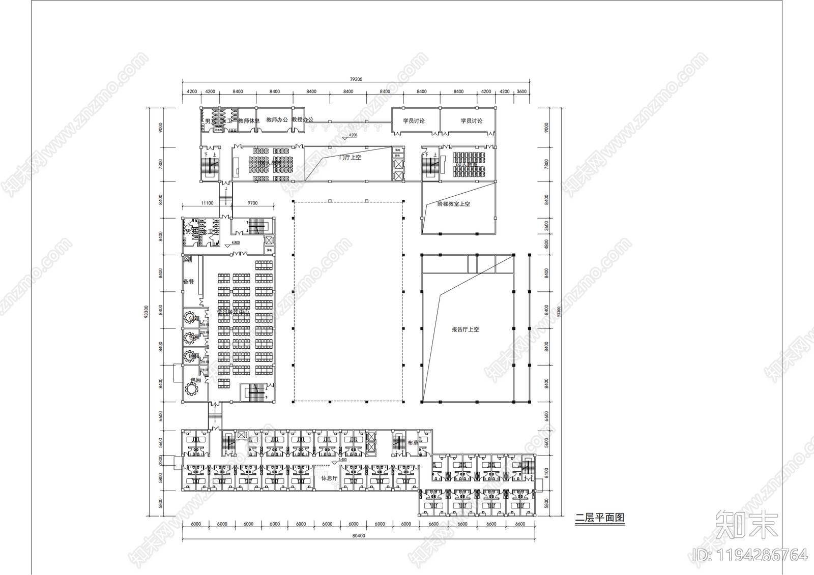 现代学校建筑cad施工图下载【ID:1194286764】