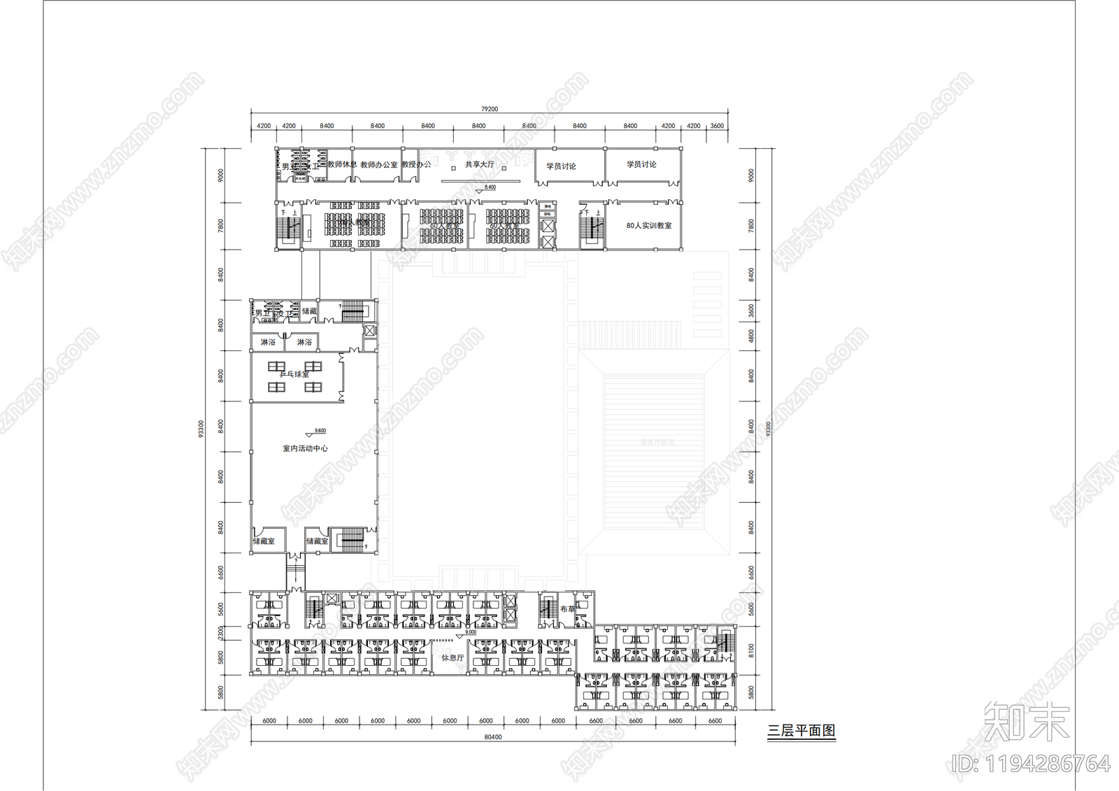 现代学校建筑cad施工图下载【ID:1194286764】