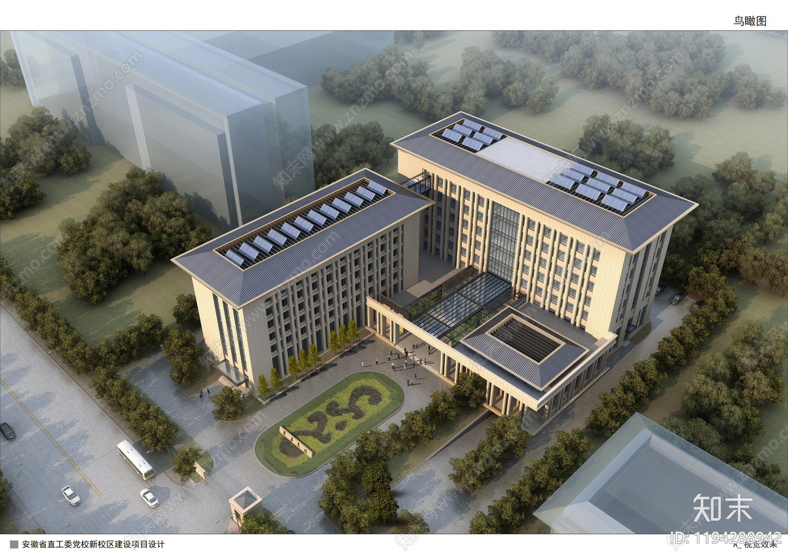 现代新中式学校建筑施工图下载【ID:1194288942】