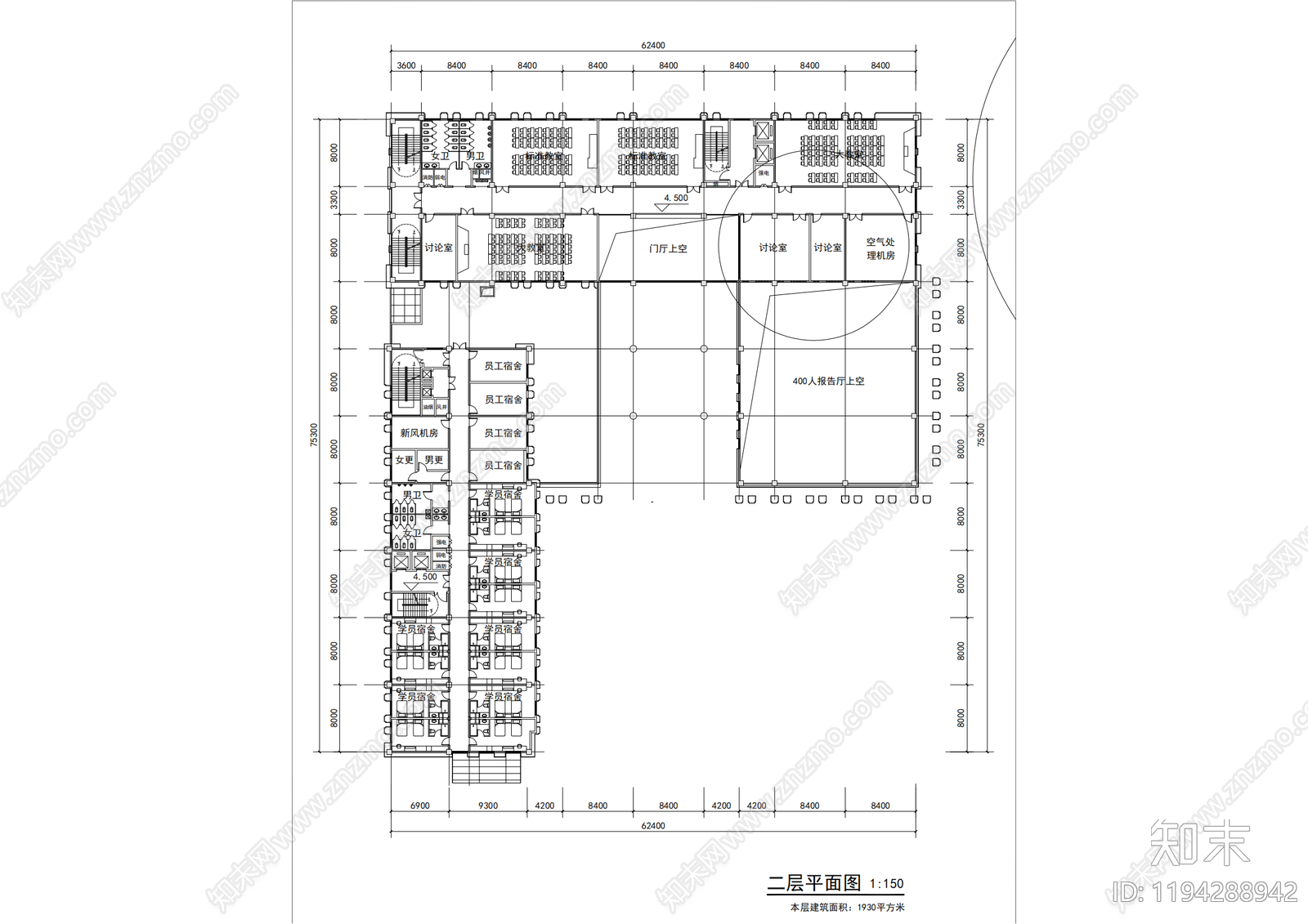 现代新中式学校建筑cad施工图下载【ID:1194288942】