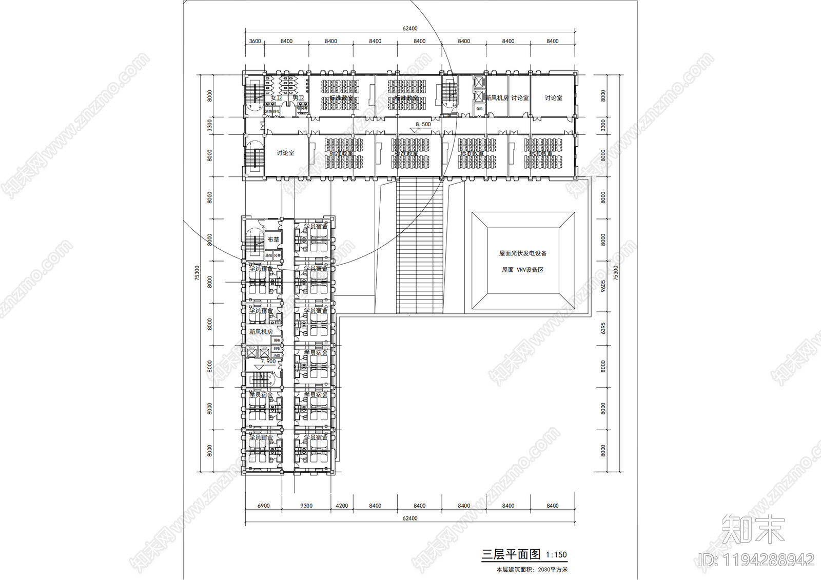 现代新中式学校建筑cad施工图下载【ID:1194288942】
