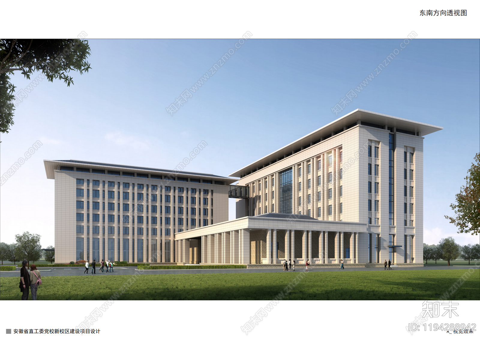 现代新中式学校建筑cad施工图下载【ID:1194288942】