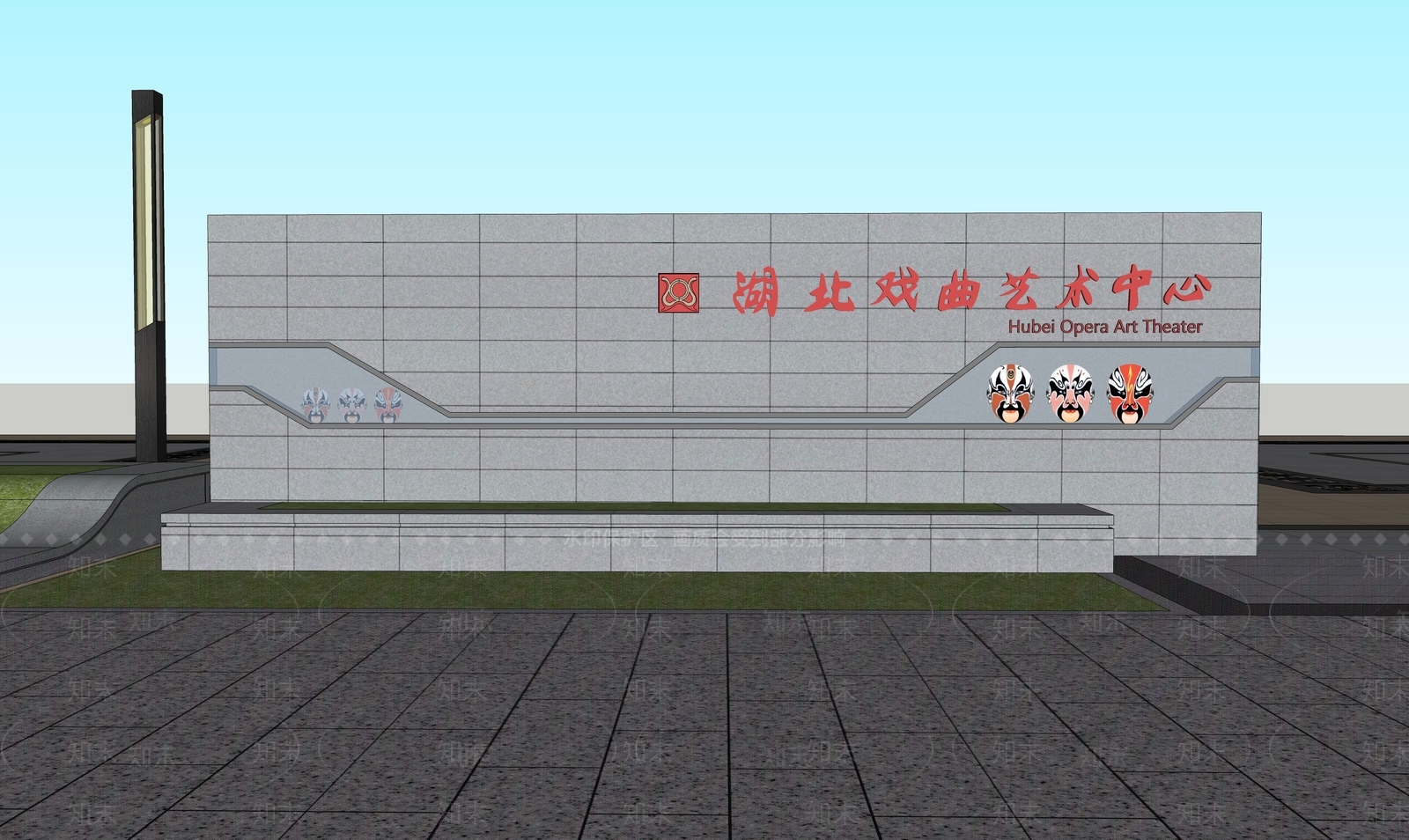 现代新中式景墙SU模型下载【ID:1194294570】