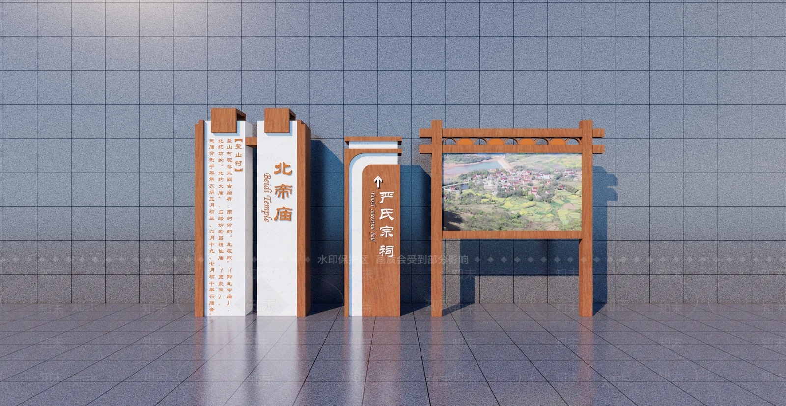 新中式标识标牌SU模型下载【ID:1194302175】