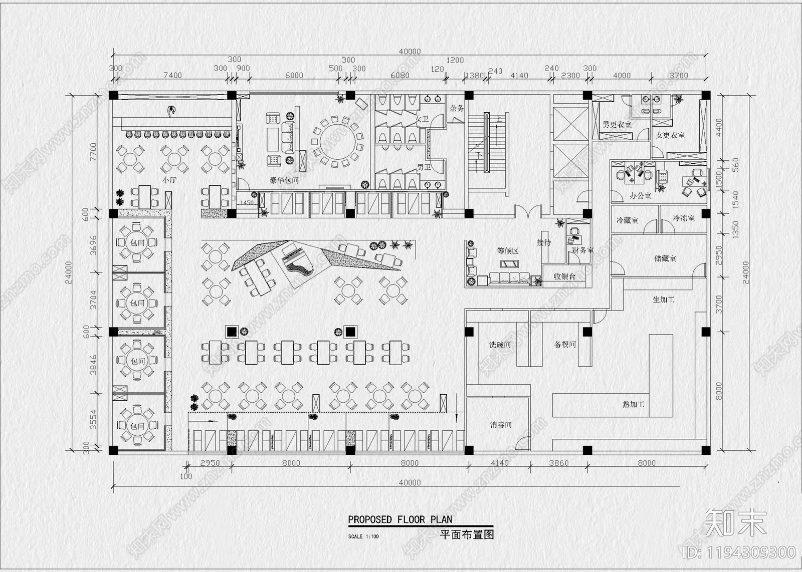 现代西餐厅cad施工图下载【ID:1194309300】