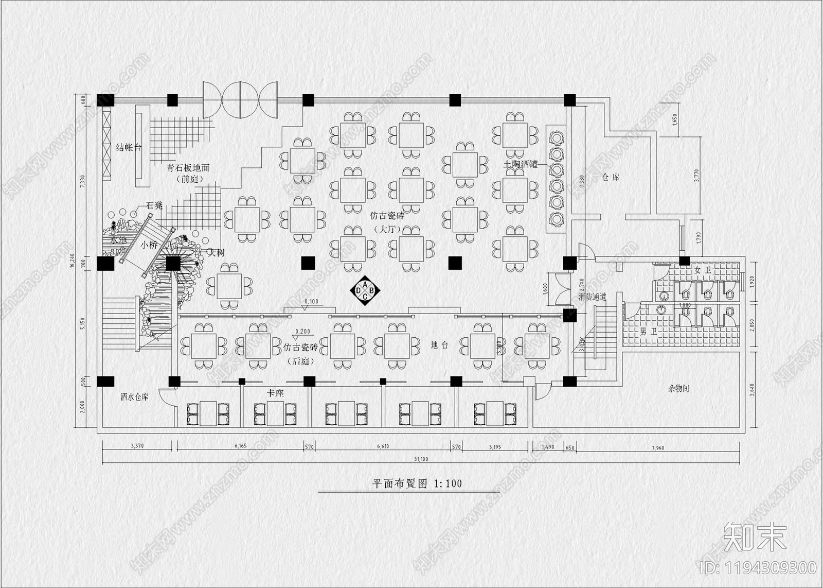 现代西餐厅cad施工图下载【ID:1194309300】
