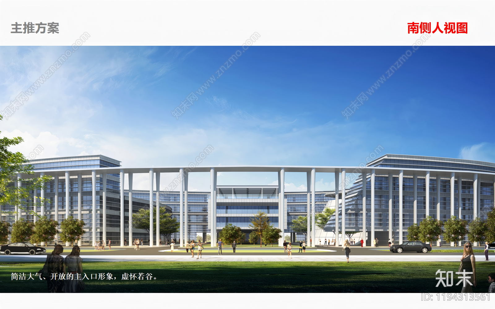 现代其他公共建筑cad施工图下载【ID:1194313561】