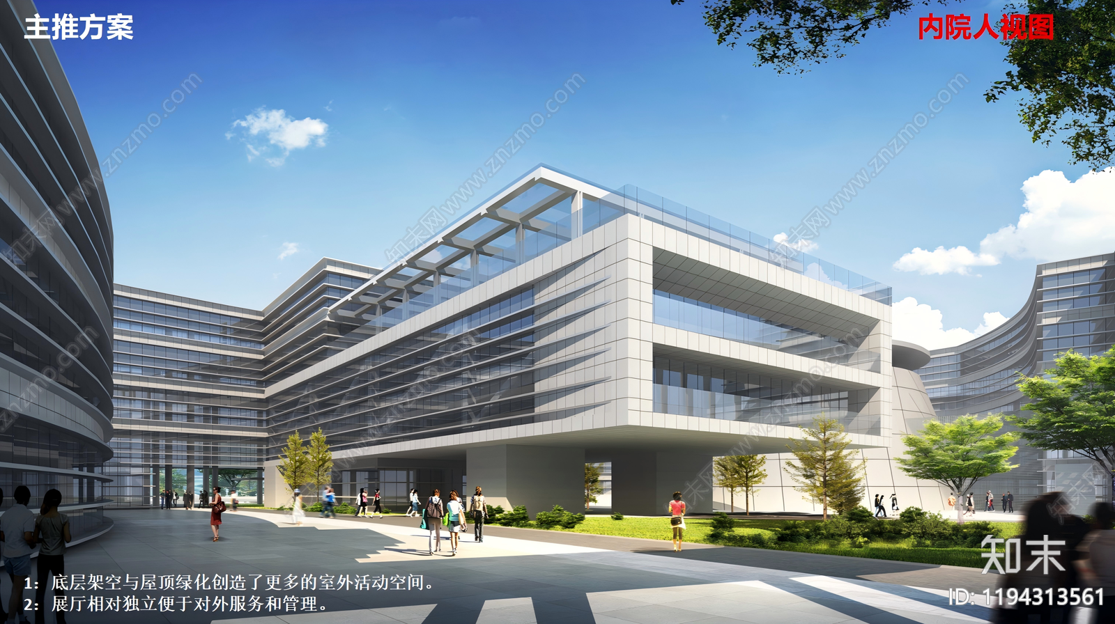 现代其他公共建筑cad施工图下载【ID:1194313561】
