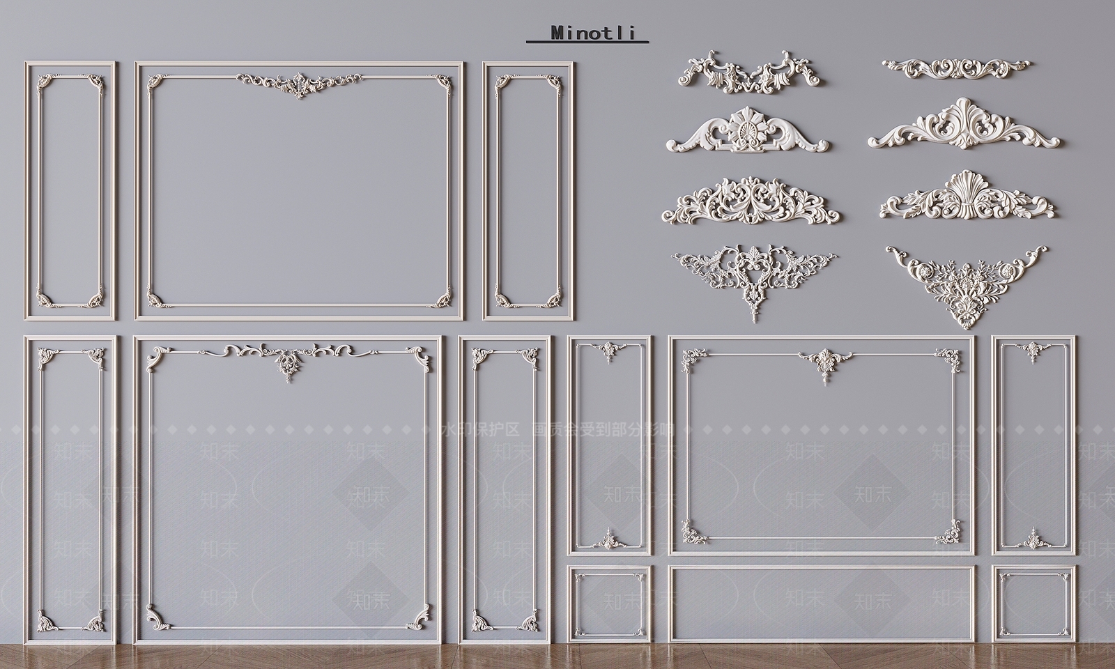 法式奶油线条3D模型下载【ID:1194315782】