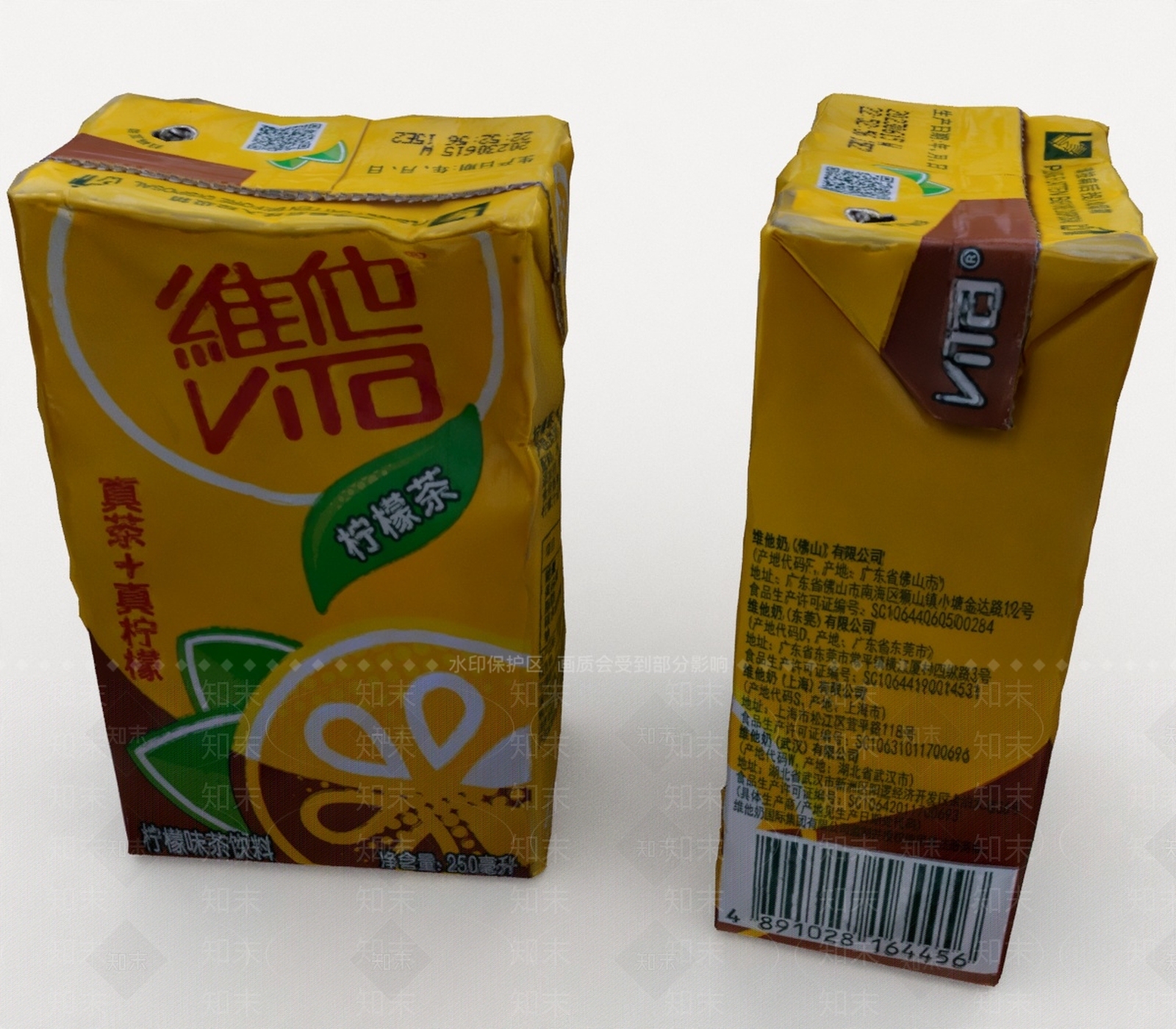 酒水食物3D模型下载【ID:1194323206】