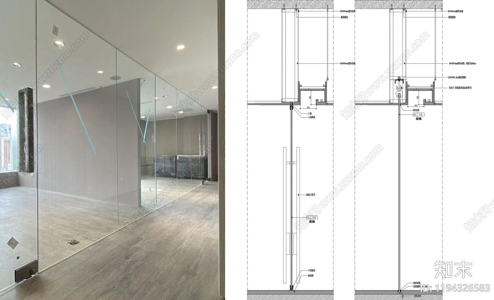 玻璃门节点施工图下载【ID:1194326583】