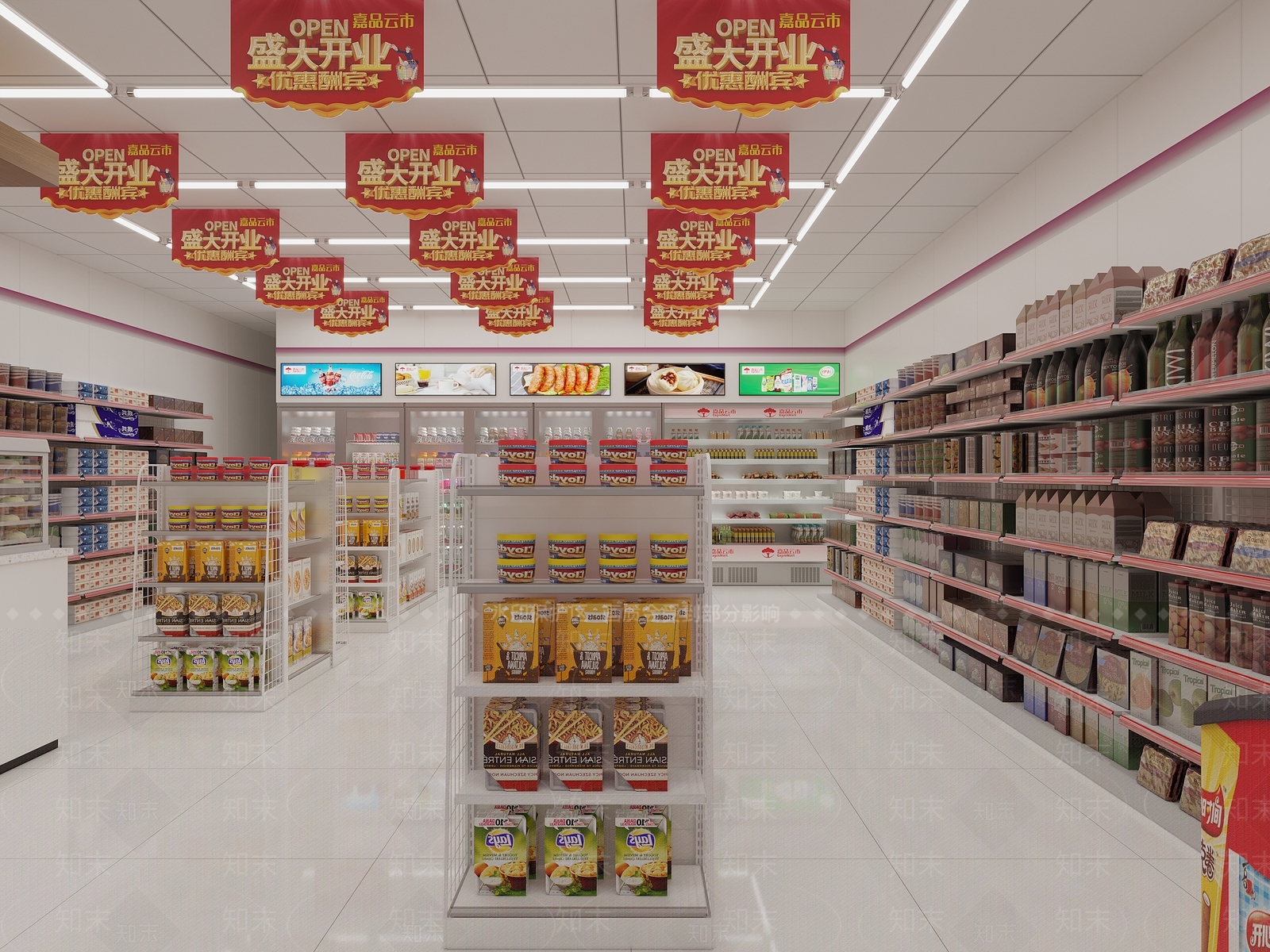现代超市3D模型下载【ID:1194330401】