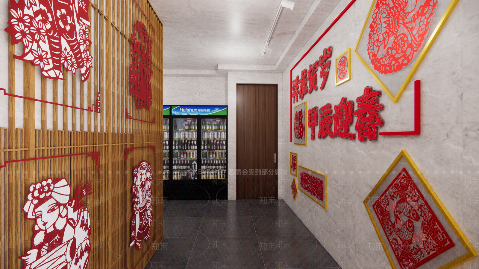 现代新中式其他文化空间SU模型下载【ID:1194331323】