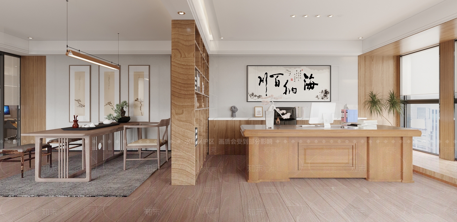 现代新中式其他办公空间3D模型下载【ID:1194332999】