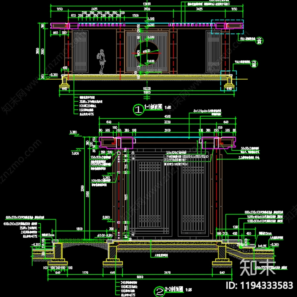 现代新中式亭子图库施工图下载【ID:1194333583】