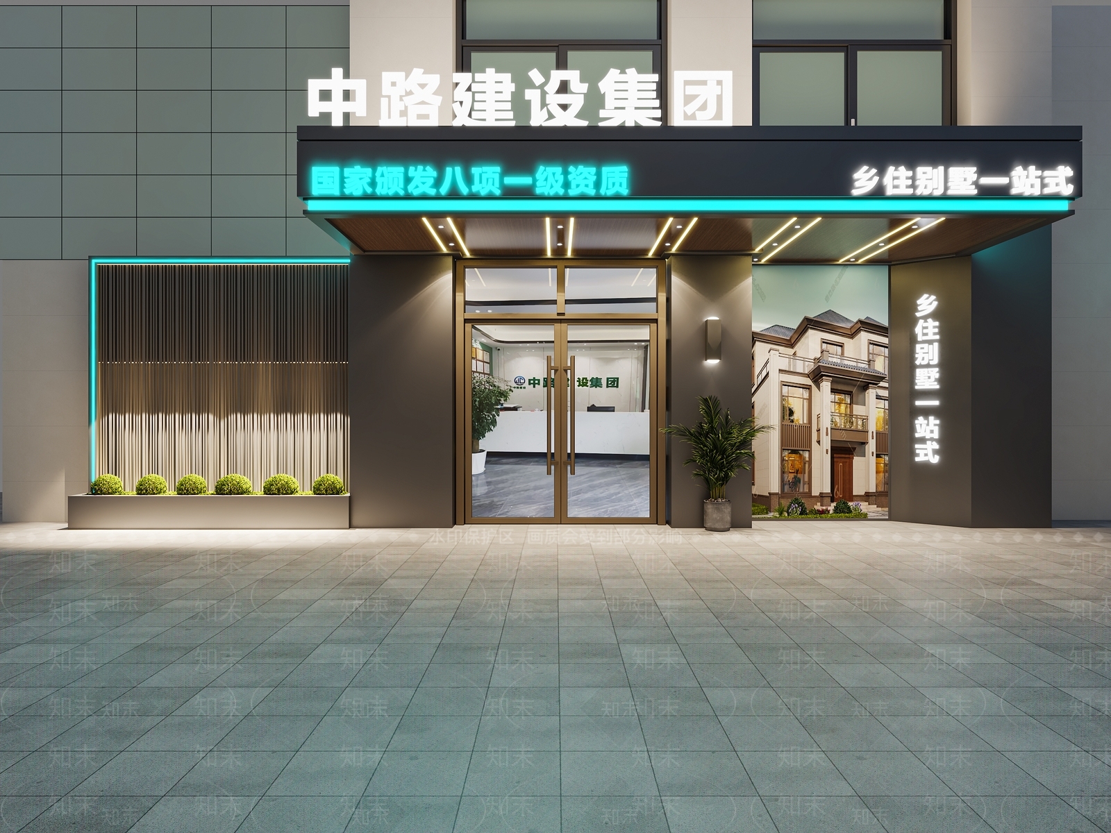 现代其他办公空间3D模型下载【ID:1194334538】