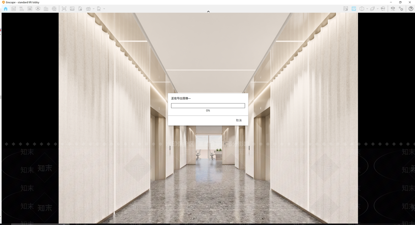 现代办公大堂SU模型下载【ID:1194335232】