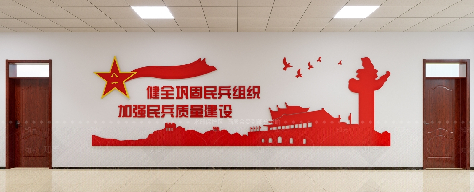 现代其他文化空间SU模型下载【ID:1194337400】