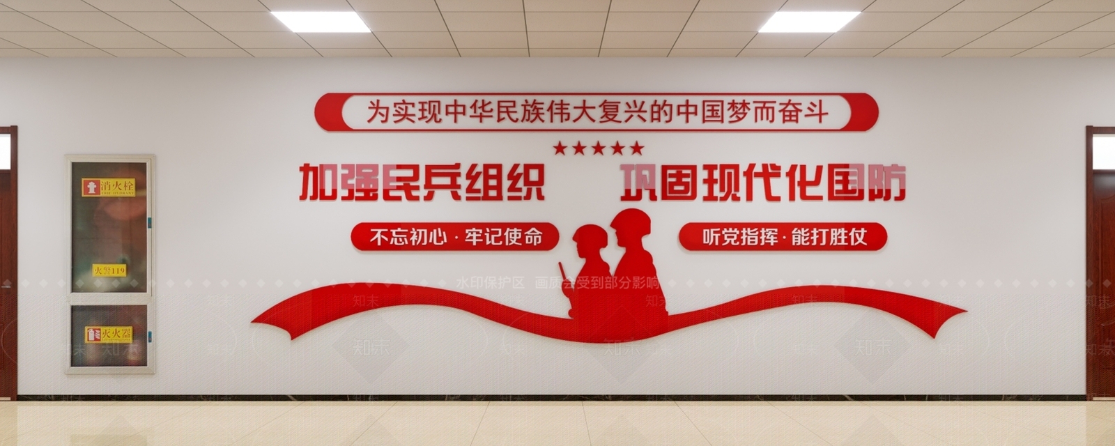 现代其他文化空间SU模型下载【ID:1194337400】