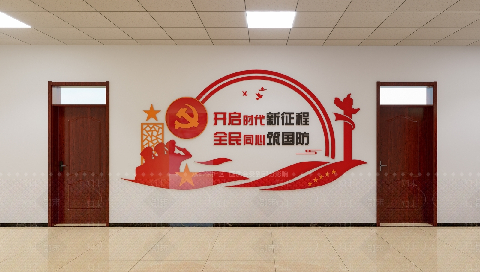 现代其他文化空间SU模型下载【ID:1194337400】