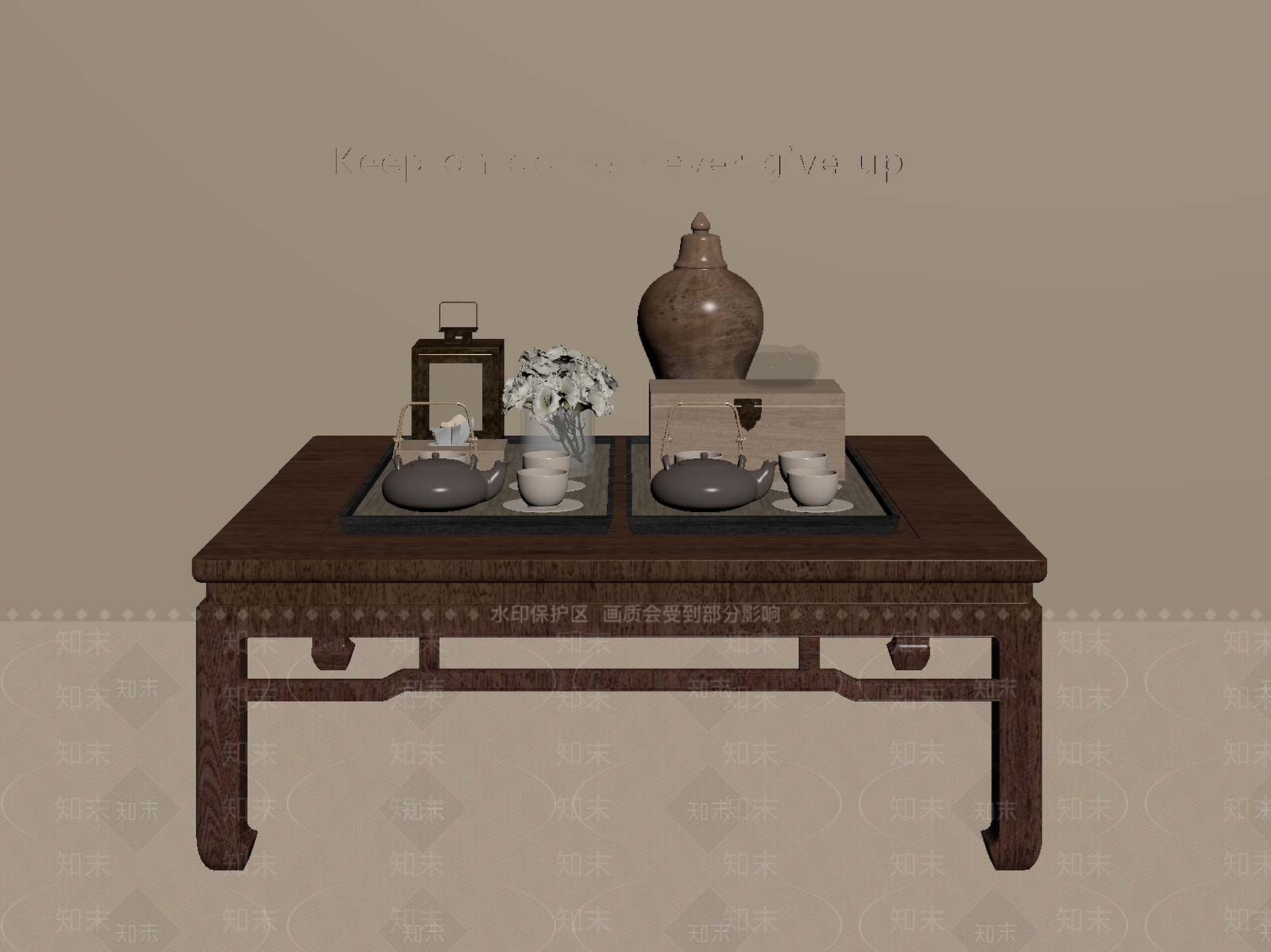 现代新中式茶几SU模型下载【ID:1194338332】