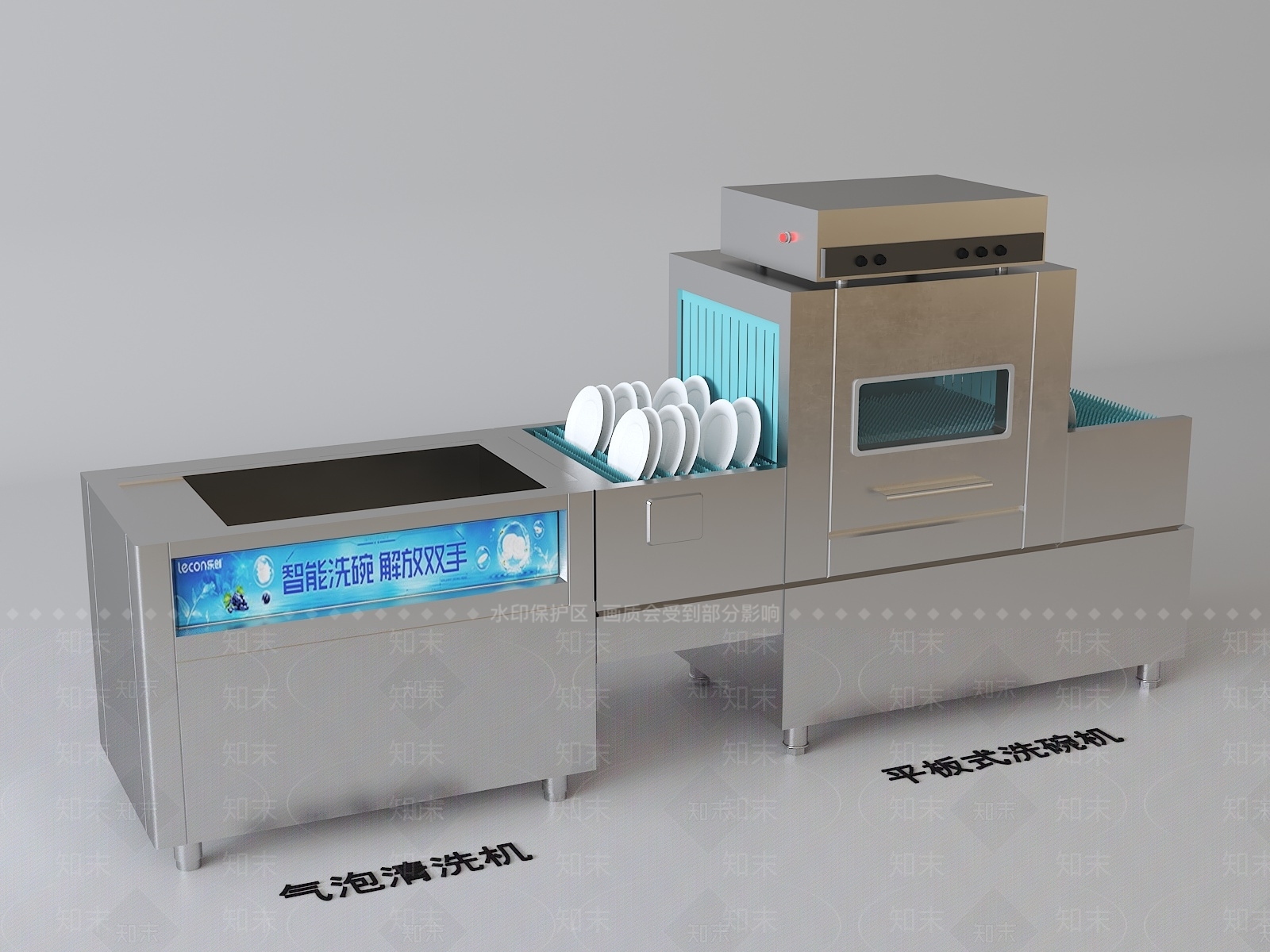洗碗机SU模型下载【ID:1194343030】