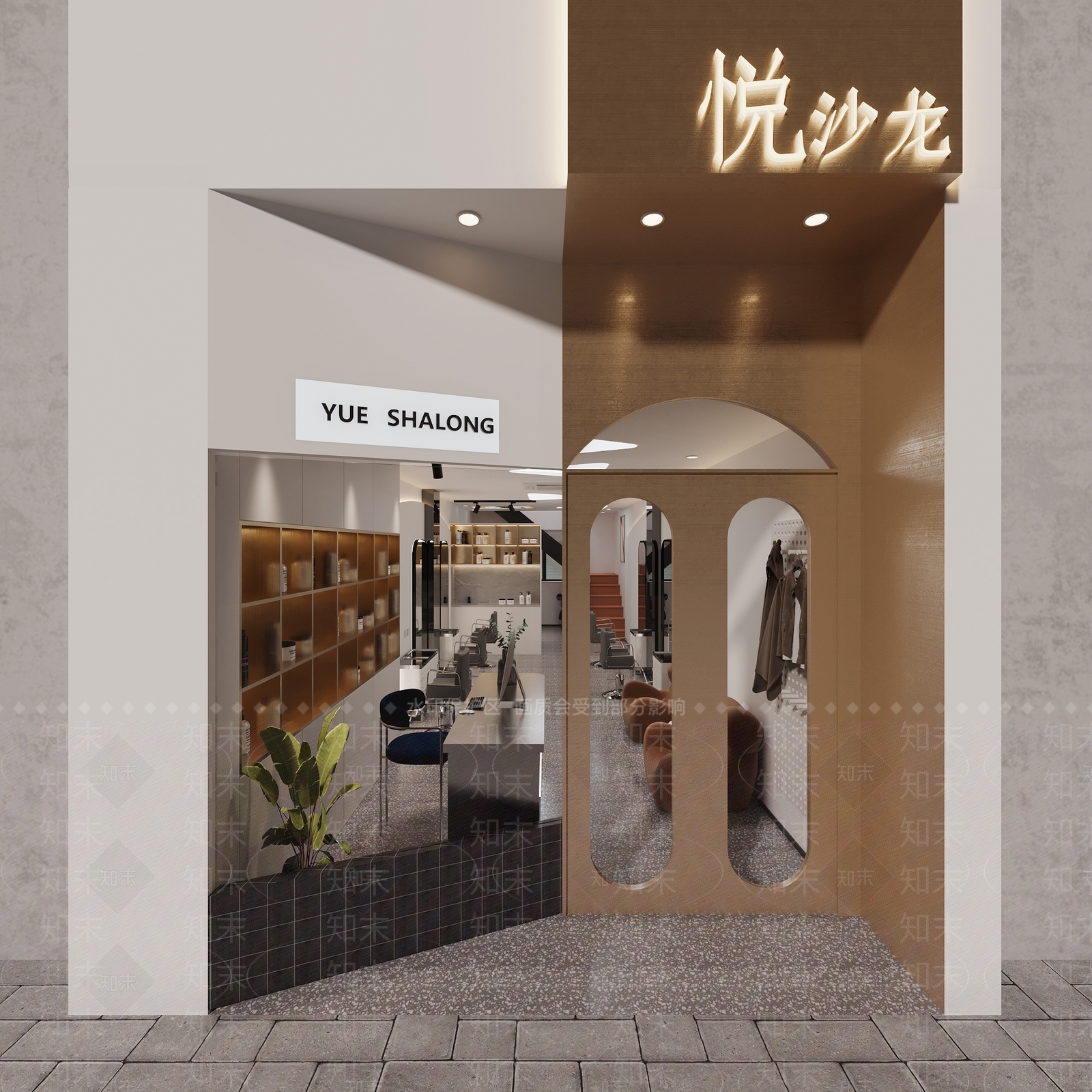 现代美发店3D模型下载【ID:1194346058】