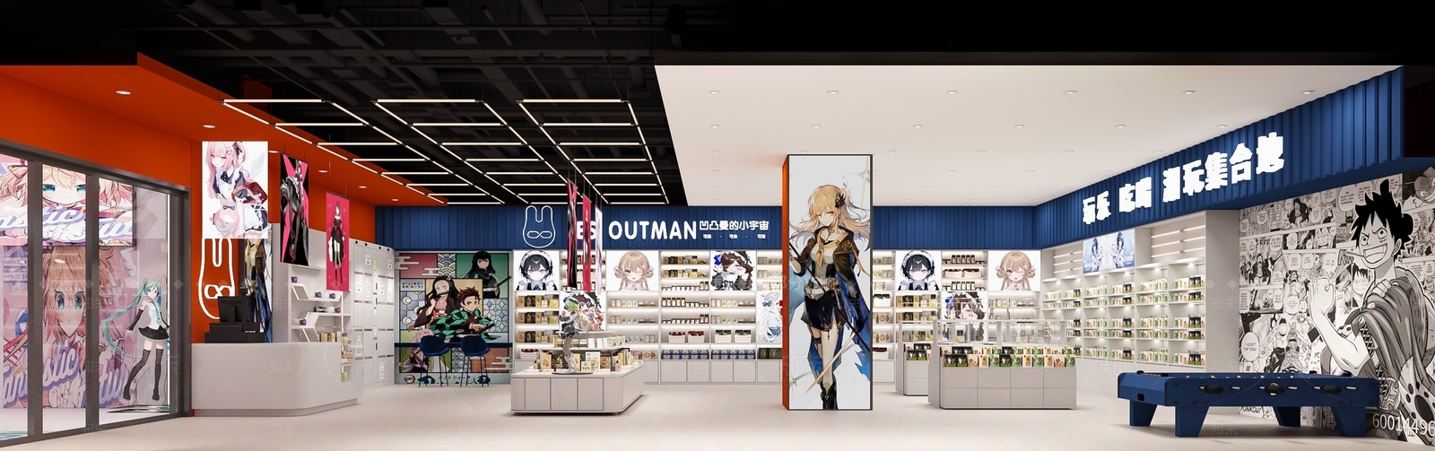 现代玩具礼品店3D模型下载【ID:1194352892】