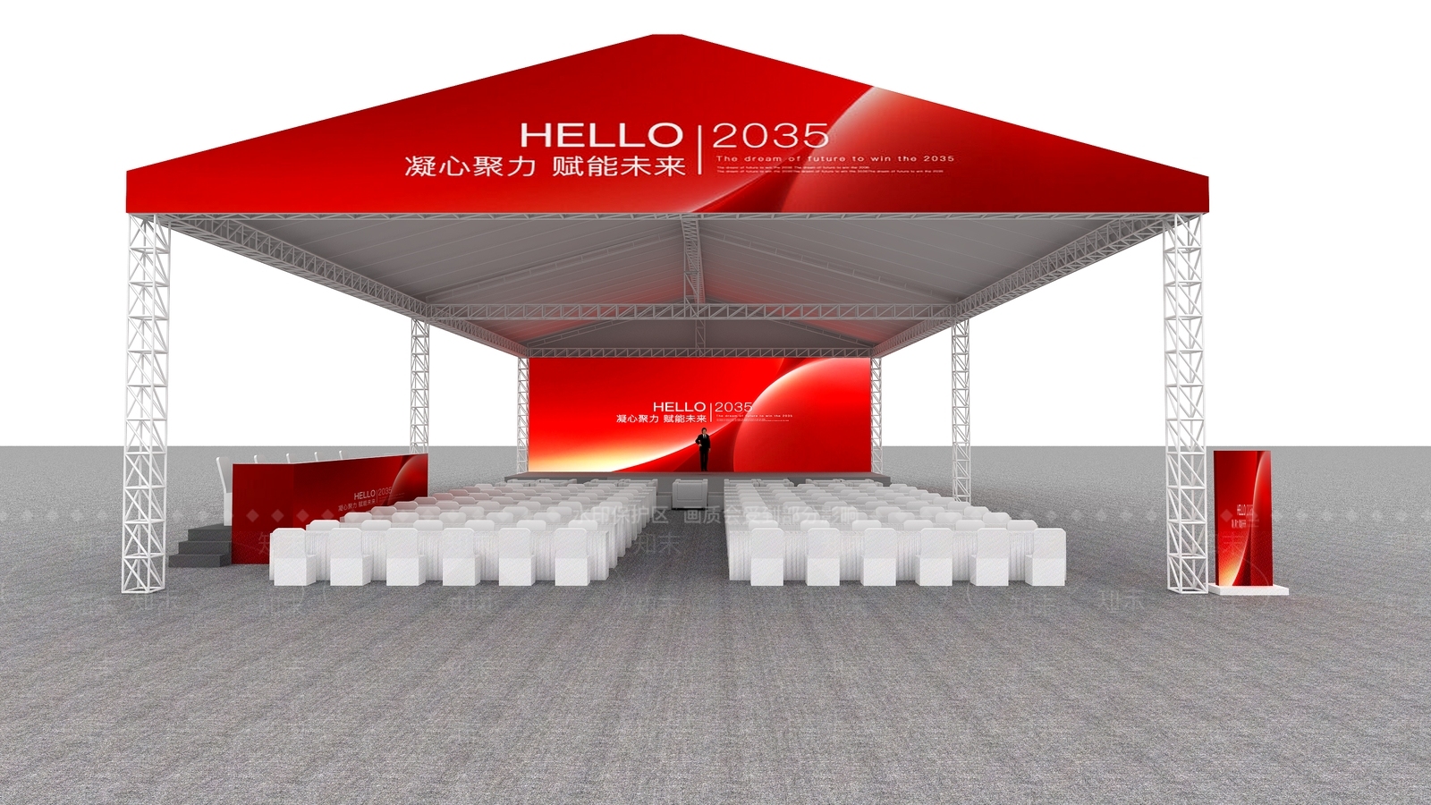 现代其他舞台3D模型下载【ID:1194347814】