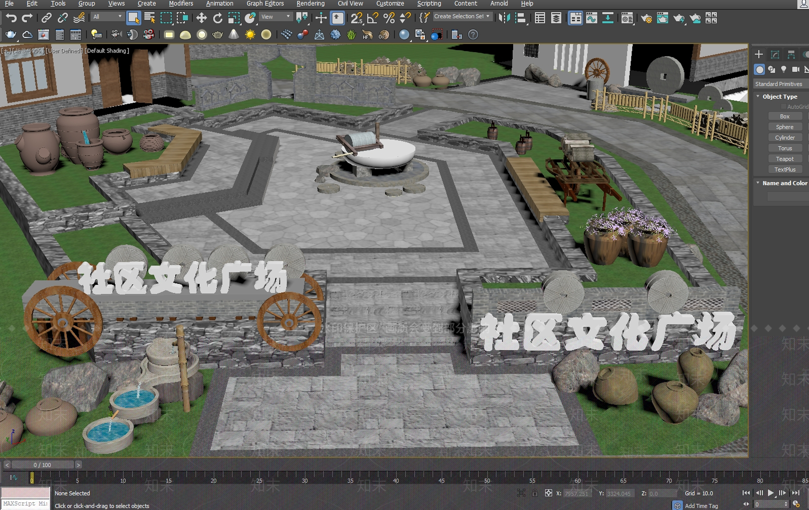 现代美丽乡村广场景观3D模型下载【ID:1194350358】
